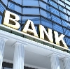 Банки в Пыталово